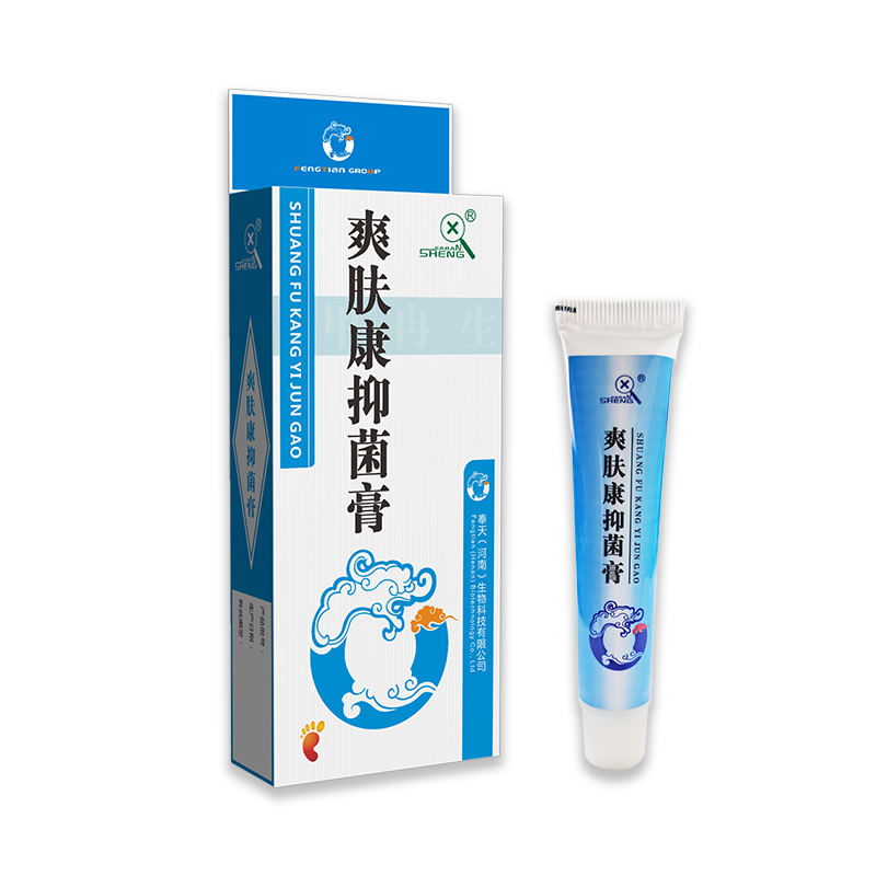 爽膚康抑菌膏